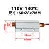 Fábrica 12V~220V Cerámico Ptc Temperatura Constante Aire Calentador Eléctrico Elemento Calefactor Aluminio Fundido Placa Calefactora 60