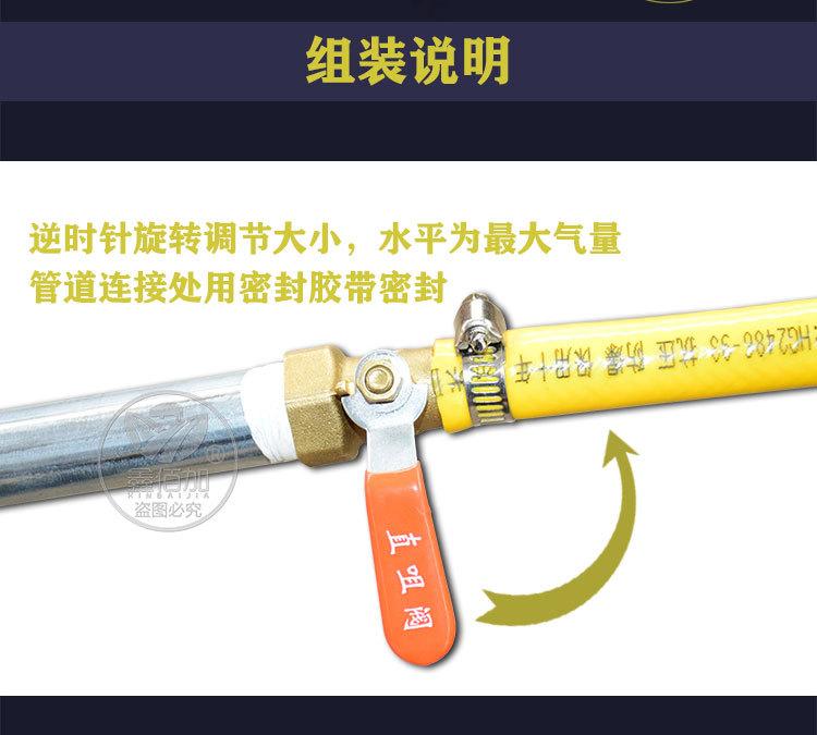 火焰消毒枪AA详情页 (6).jpg