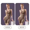 [Original] Body moldeador sin costuras, control de abdomen, levantamiento de glúteos, modelado corporal, ceñidor de cintura, sin sujetador, sin espalda