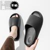 Pantuflas para mujer, bonitas, ligeras y suaves, para el exterior, de verano, antideslizantes, para interiores y desodorantes.
