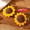 Cabeça de girassol de crochê feita à mão transfronteiriça flor de fio flor artificial temporada de formatura flor de tricô acessórios DIY