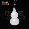Productos A Naturales Jade Blanco de Xinjiang Colgante de Hebilla Ping An Jade Grasa Grado Seda Dorada Jade Blanco Colgante de Collar Hebilla Ping An