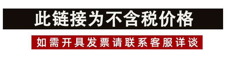 微信图片_20240826105151