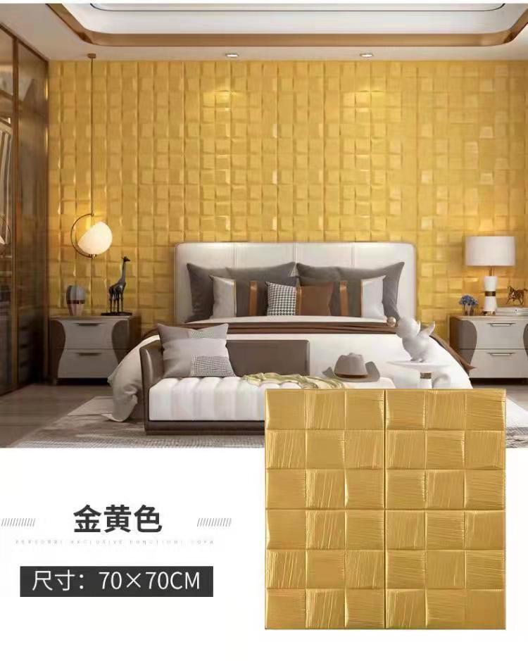 详情八.jpg