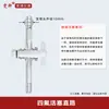 Cabeça de Extração de Três Vias Duas Vias de PTFE, Junta de Extração com Pistão de PTFE, Conector em Cotovelo, Tampão em T 14/19/24/29/3