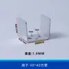 Piezas de Instalación de Barandilla Conexión de Escalera Sujetadores Paquete de Dos Paquete de Tres Asiento de Fijación de Tarjeta Clip en U de Acero Zincado Pieza de Fijación Soporte de Tubo Cuadrado
