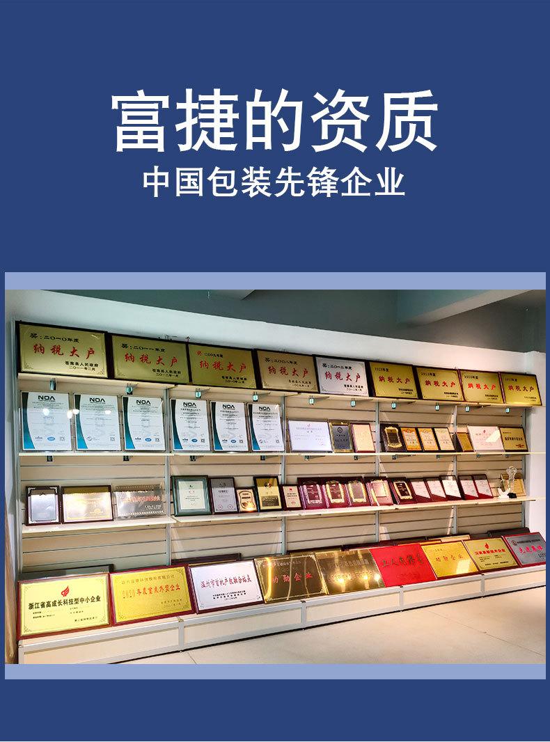 详情页1_01