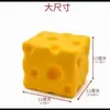 Item popular transfronteiriço: Brinquedos Realistas para Alívio de Estresse Como Pães, Cubos de Gelo, Palitos de Manteiga, Frutas e Morangos de Queijo