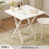 Mesa Pequeña Mesa Plegable Hogar Apartamento Pequeño Mesa de Comedor Sencilla Casa de Alquiler Exterior Puesto Portátil Comedor Mesa Cuadrada