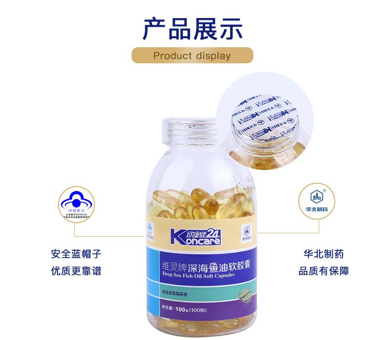 O1CN01qEGRo31ZjNsY8jRwJ_!!2200