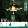 Linterna de tejido de bambú para el Día de Año Nuevo, linterna mini brillante de mano, paquete de materiales para manualidades DIY para niños, estilo antiguo, bote pequeño