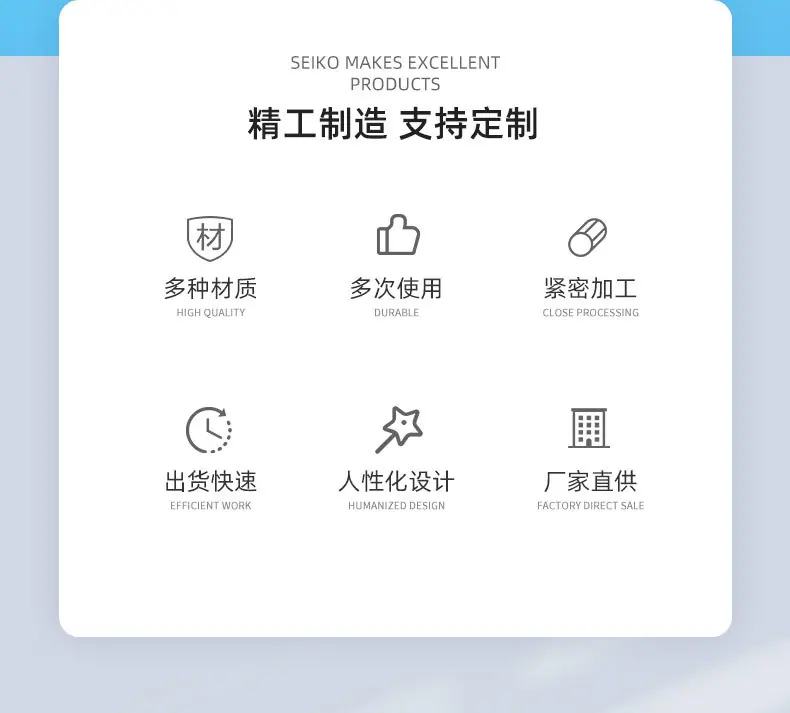 详情页_02.jpg