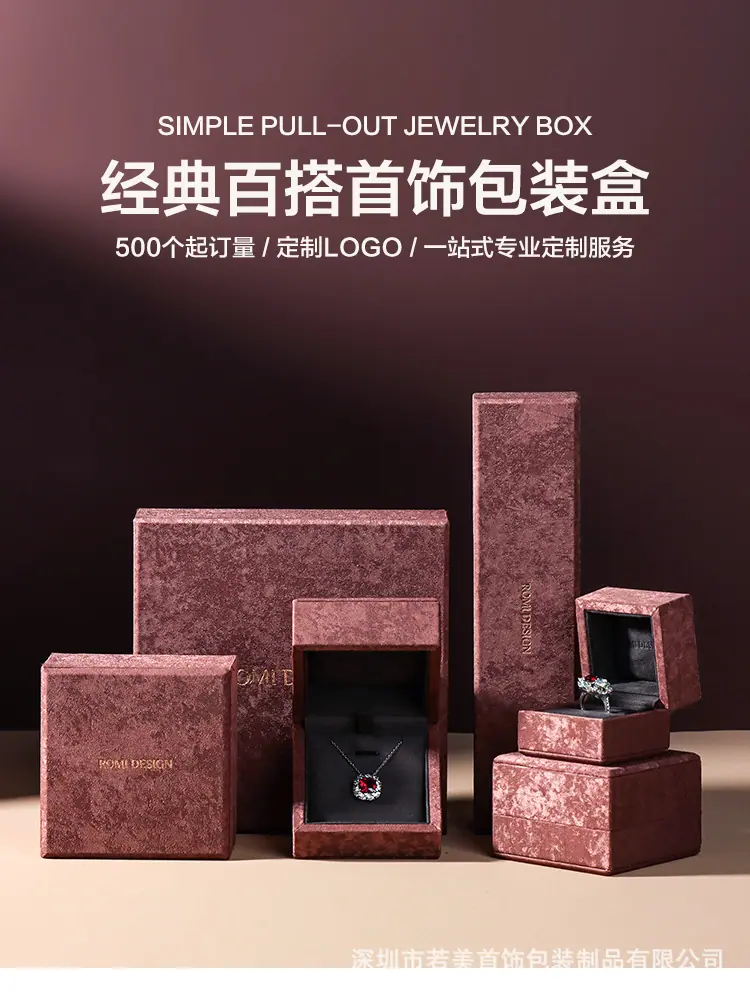 详情页-_01.jpg