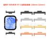 Adecuado para Huawei Band Fit 3/4/5 Pro Conectores Metálicos, un Par (Diámetro Interior 22Mm/20Mm)