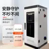 Calentador Eléctrico Resistivo Inteligente de Temperatura Constante Calentamiento por Semoconductor Doméstico Industrial Estufa Eléctrica de Piso Calefacción Eléctrica