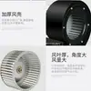 Ventilador Centrífugo Multi-Asa Df Forno Circulação de Ar Resfriamento Ventilador Baixo Ruído Caldeira Ventilador de Tiragem Induzida Forno de Ar Quente Ventilador