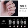 100 Piezas de Esmalte de Uñas de Tamaño Estándar para Uñas Portátiles, Sin Limar, Esmalte de Uñas Postizas Cuadradas Trapezoidales y Redondas Completas y Mitad Escarchadas