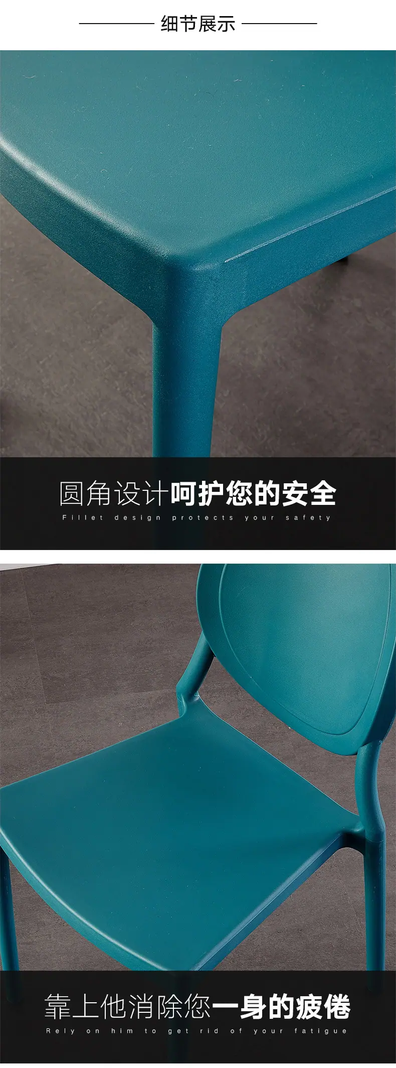 北欧餐椅现代简约懒人塑料椅子化妆凳子靠背成人网红家用餐厅桌椅
