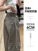 Pantalones cargo tipo cimitarra verde militar para mujer, nuevo estilo otoño 2026, petite, geniales y elegantes, corte holgado, favorecedores, pantalones casuales de pierna ancha