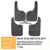 Adequado para Hilux Hilux 4Wd Drive 2010-2014 Exportação Transfronteiriça Carro Para-lama Dropshipping
