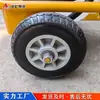 Esparcidor de Asfalto Emulsionado Tipo Empuje Manual Equipo Pequeño para Renovación de Carreteras Pulverización Uniforme Aspersor de Asfalto Rs-18C