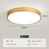 Lámpara de Techo LED para Sala de Estar Moderna Simple Redonda Atmósfera Dorada Dormitorio Estudio Balcón Luz Promedio Iluminación de Lujo
