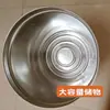 Recipiente Selado, Recipiente de Armazenamento de Arroz de Grande Capacidade para Uso Doméstico, 30 Jin, 10 Jin, 10kg, 25kg, Recipiente para Chá, Recipiente de Armazenamento para Lanches