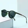 Gafas de Sol Ultraligeras Estilo Coreano con Montura Redonda para Hombres y Mujeres, Gafas con Protección UV y Solar, Gafas de Moda Trendy y Personalizadas para Exteriores