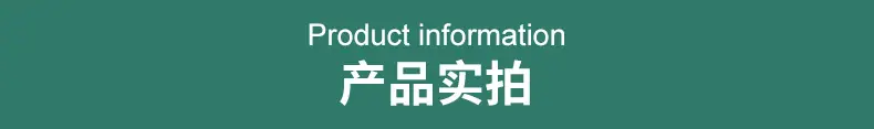 内页_14