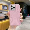 Carcasa corrugada brillante con armadura de doble capa de TPU PC, dos en uno, aplicación de carcasa de teléfono en aerosol para iPhone 16151413promax
