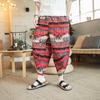 Calças tailandesas de elefante Calças Wide Leg Calças Masculinas Estilo Étnico Algodão e Linho Bloomers Calças Capri Casuais Calças Flor Gordurosa
