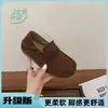 Sapatos Birkenstock femininos com plataforma oculta 2026 Outono novo estilo couro fosco slip-on mocassins de sola grossa sapatos de dirigir sapatos casuais simples