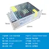 Fuente de Alimentación Conmutada DC de 220V a 12V24V5v 5 Amperios 10a30A60W Volt Tira de LED Caja de Luz Transformador de Monitoreo