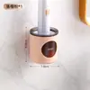 Soporte de pared creativo sin perforaciones para cepillo de dientes eléctrico, estante de pared, estante de almacenamiento, almacenamiento de cepillos de dientes para baño