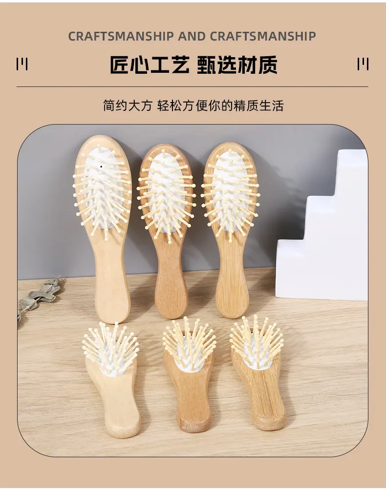 雅胜详情页定制_11.jpg
