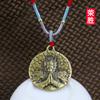 Pingente Rongsheng Black Myth Wukong Periférico Rei Macaco Aro Dourado Chinês Artesanato Totalmente Metálico Ornamento