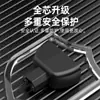 Cargador de Teléfono Móvil para Motocicleta de Vehículo Eléctrico Personalizado Doble Cabezal de Carga Súper Rápida Portátil para RV, Marino, Cargador Flash para Teléfono Móvil