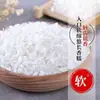 Arroz Daoxiang de Wuchang 2024 Arroz Novo Arroz de Wuchang 10 Libras 10kg Produzido Arroz do Nordeste É Delicioso e Não Caro
