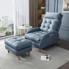 Sofá perezoso, perfecto para relajarse y echarse una siesta; una silla de balcón cómoda para relajarse y tomar un descanso al mediodía; un sofá popular de un solo asiento; una tumbona