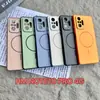 Capa de Celular Dazzling de Duas Cores com Sensação de Pele Adequada para Xiaomi Pocom4Pro 5g, com Furos Precisos, Anti-Queda, Capa Dura Duas em Uma com Sensação de Pele