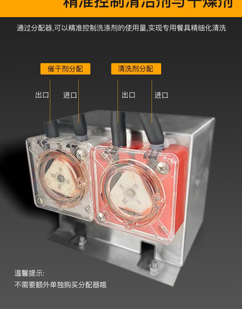 p50详情3_04.jpg