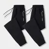 Pantalones Casuales para Hombre 2026 Primavera y Otoño Pierna Recta Suelta Pantalones Deportivos Hombre Otoño Pantalones Largos Versátiles Joggers