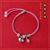 Pulseira de Corda Vermelha Feminina Benmingnian Shajin Criativa Tecida Masculina e Feminina Casal Corda de Mão Vermelha da Internet Fornecimento de Lote com Mercadorias