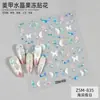 Nuevas pegatinas lindas de dibujos animados para decoración de uñas, gelatina de cristal 5D tridimensionales, pegatinas DIY para uñas, calcomanías para agenda, accesorios de decoración