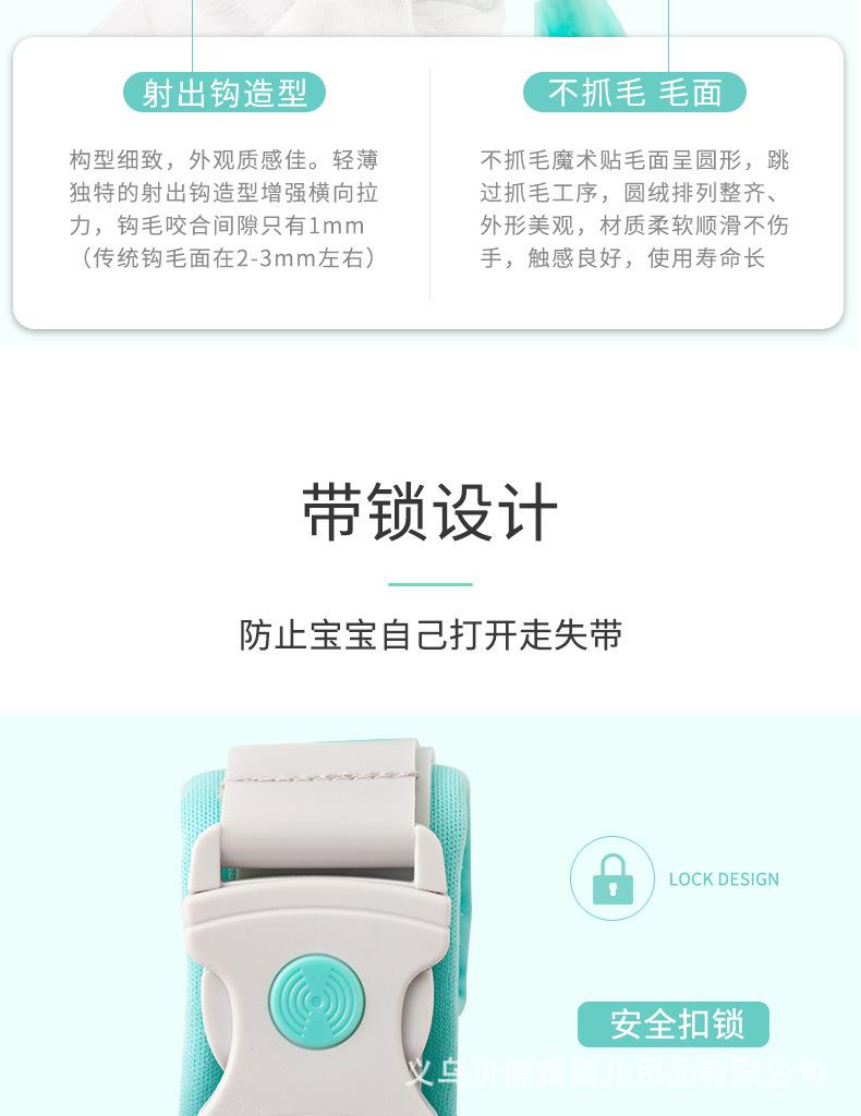 O1CN01jTkezp1y7hex9mOL9_!!2261