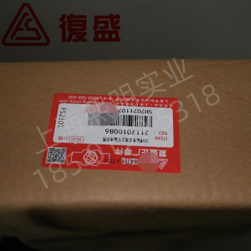 O1CN01Qu2CL92CSgcAr5wce_!!2206