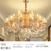 Iluminación para Decoración del Hogar Zhongshan Lámpara de Araña para Sala de Estar Lámparas de Cristal Europeo Lámpara de Araña para Restaurante Luz Principal de Alta Gama para Recibidor