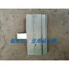 Mola para Porta de Enrolar Manual, Tira de Aço para Porta de Enrolar, Chapa de Aço para Porta de Enrolar, Mola Plana, Aço Manganês 65, Tira de Tira de Aço, Chapa de Mola