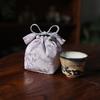 Bolsa de Almacenamiento para Viaje de Juego de Té Erya Tetera, Taza de Té y Bolsa para Colador de Té Nuevo Estilo Chino Almacenamiento para Ceremonia del Té Bolsa de Té