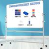 Pizarra Tablero de Escritura Tipo Soporte Pizarra Magnética Hogar Niños Tablero de Visualización Dibujo Simple y Doble Cara con Ruedas Pegatina de Pared Pequeña Versión Blanca para Clase